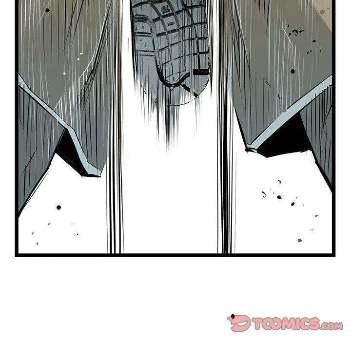 Die, Dai Episode 27 - Page 72
