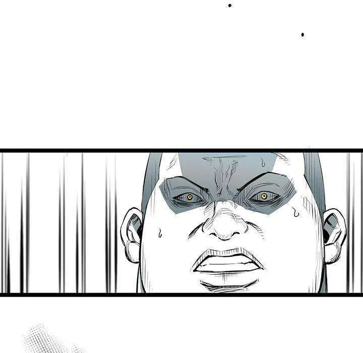 Die, Dai Episode 27 - Page 73