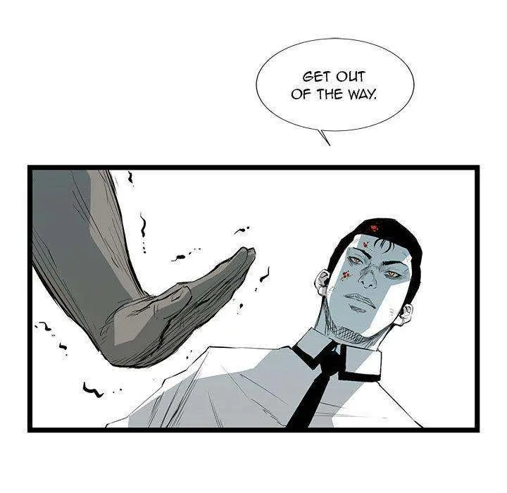 Die, Dai Episode 27 - Page 77