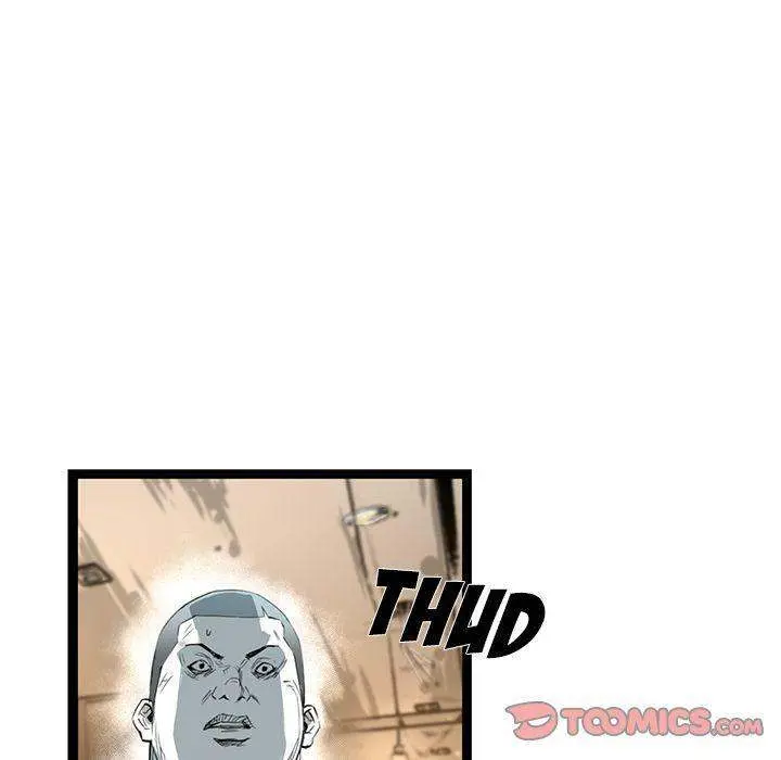 Die, Dai Episode 27 - Page 78