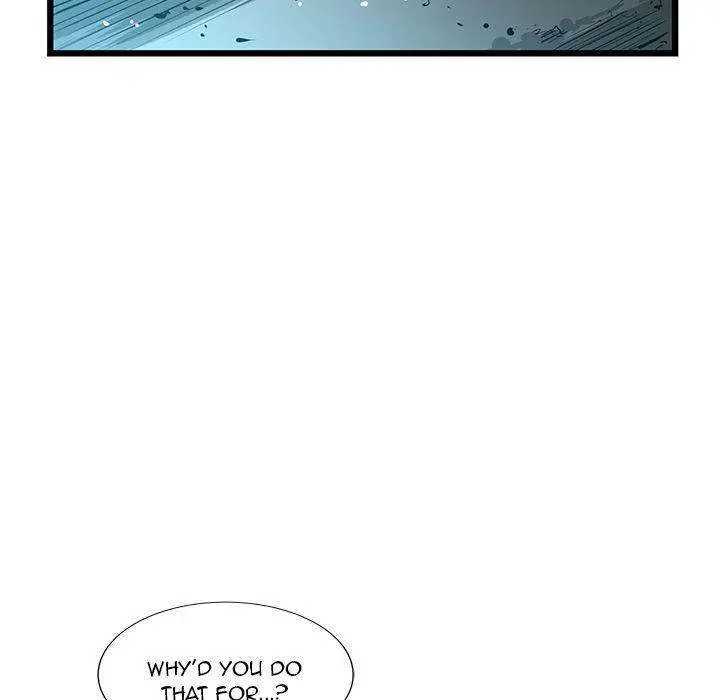 Die, Dai Episode 27 - Page 83