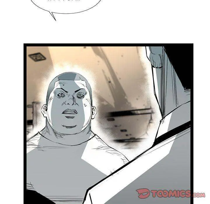 Die, Dai Episode 27 - Page 84