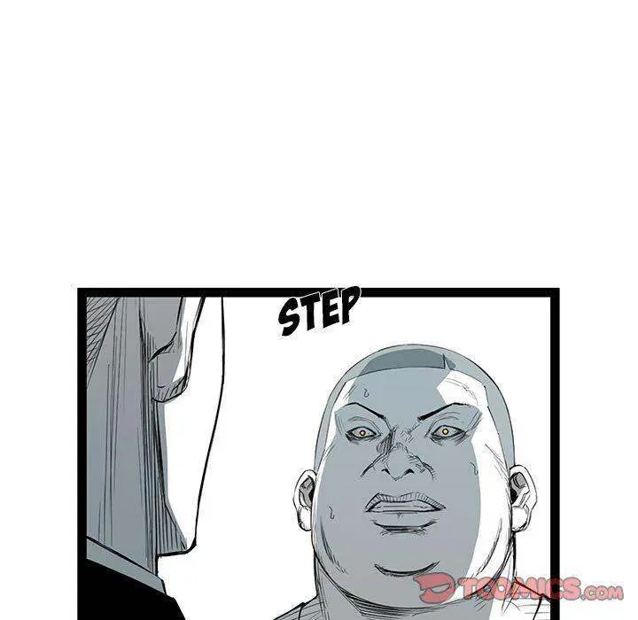 Die, Dai Episode 27 - Page 9