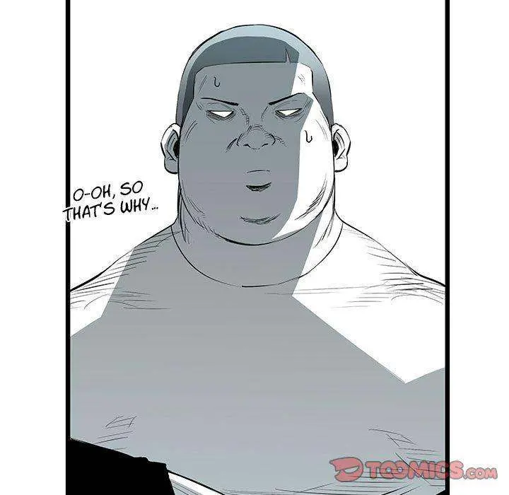 Die, Dai Episode 27 - Page 90