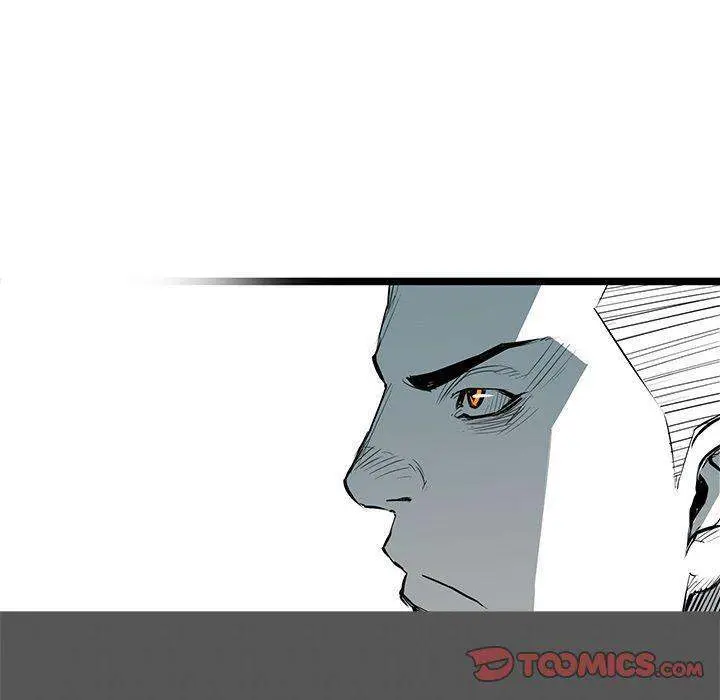 Die, Dai Episode 27 - Page 93