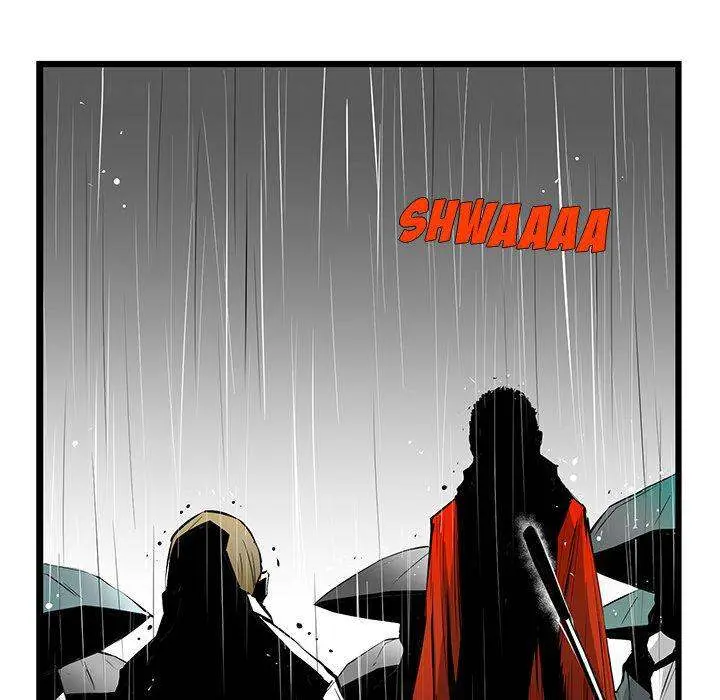 Die, Dai Episode 3 - Page 115
