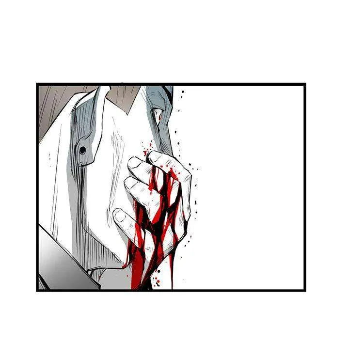 Die, Dai Episode 3 - Page 118