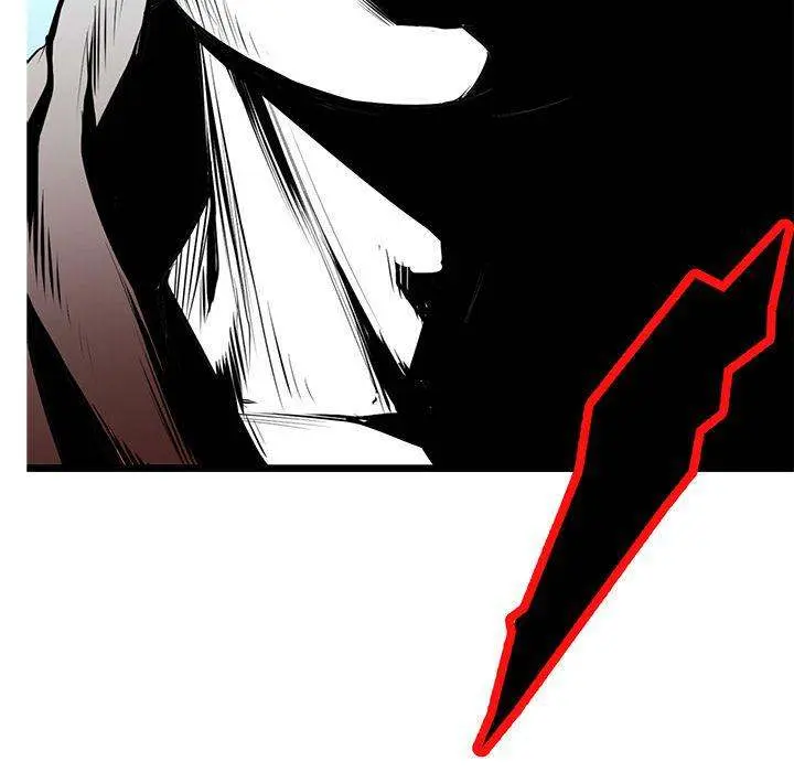 Die, Dai Episode 3 - Page 124