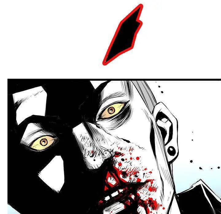 Die, Dai Episode 3 - Page 125