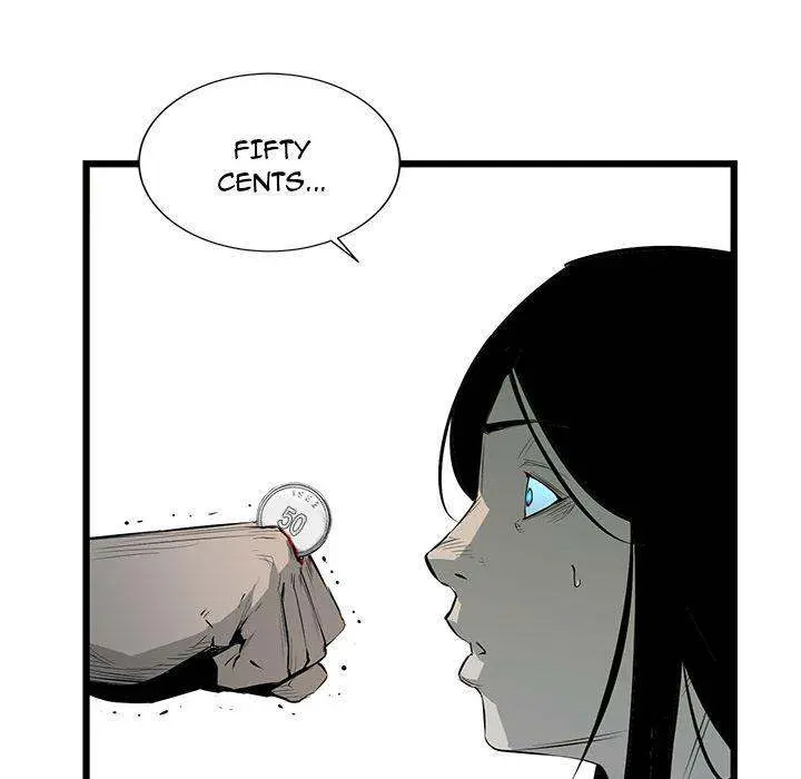Die, Dai Episode 3 - Page 13