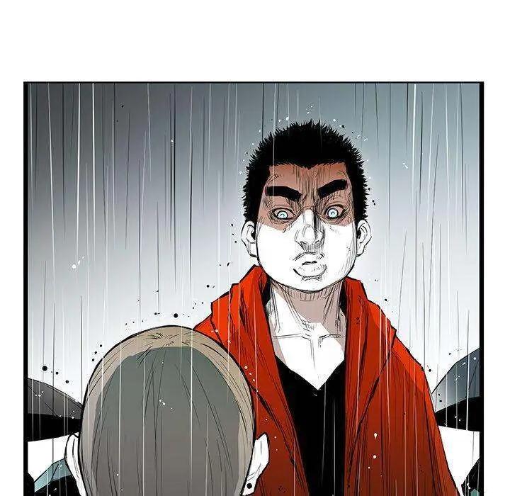 Die, Dai Episode 3 - Page 134
