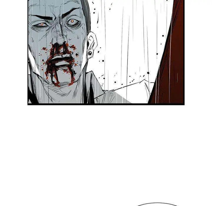Die, Dai Episode 3 - Page 137