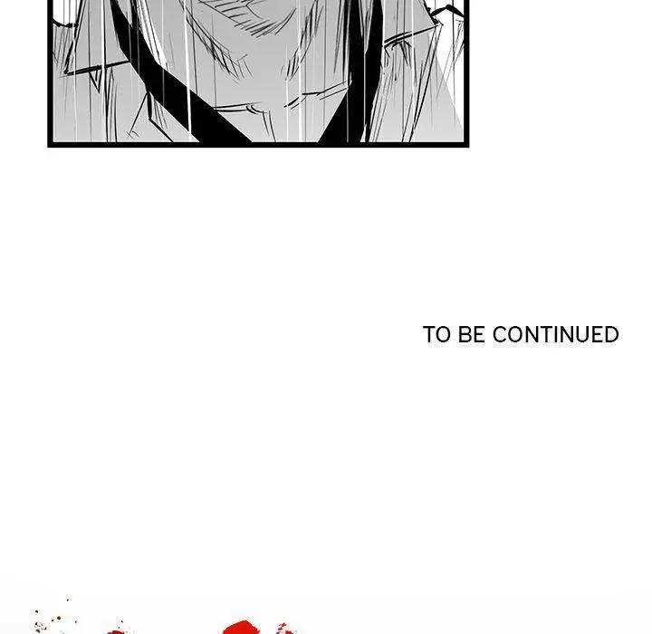 Die, Dai Episode 3 - Page 139