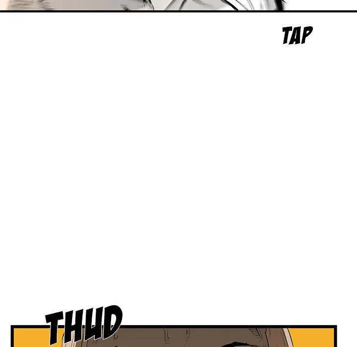 Die, Dai Episode 3 - Page 20