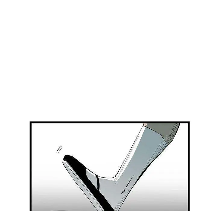 Die, Dai Episode 3 - Page 23