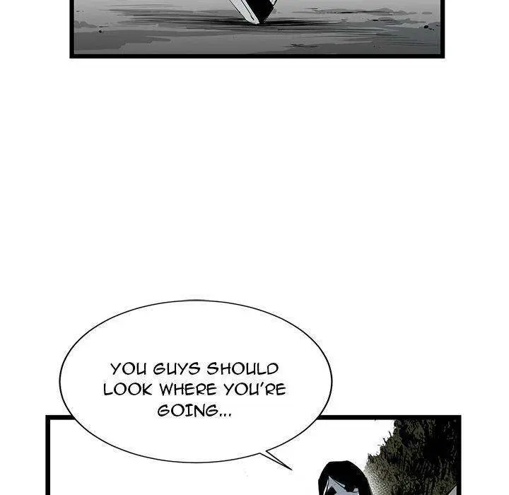 Die, Dai Episode 3 - Page 24