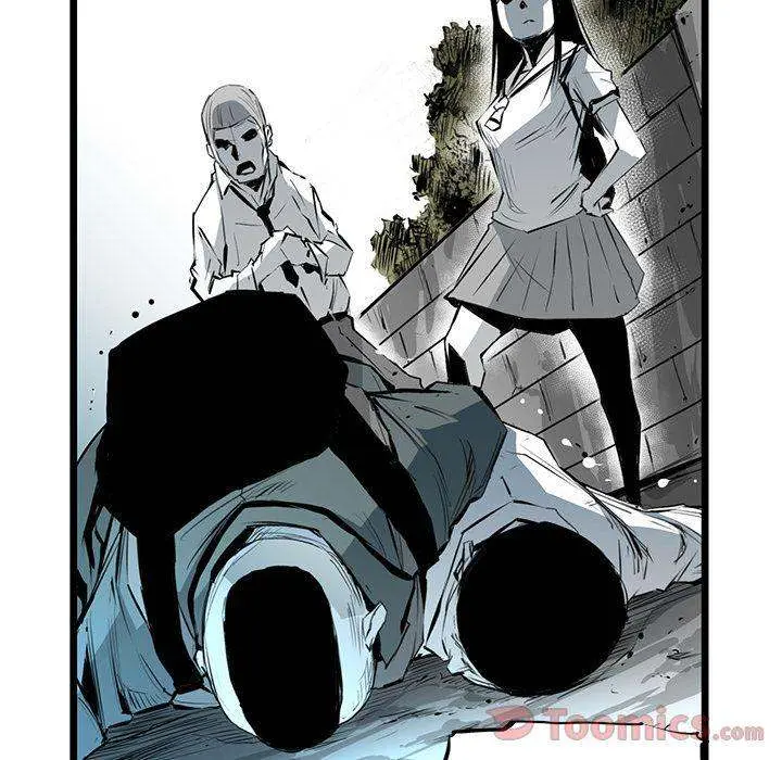 Die, Dai Episode 3 - Page 25