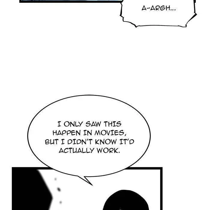 Die, Dai Episode 3 - Page 26