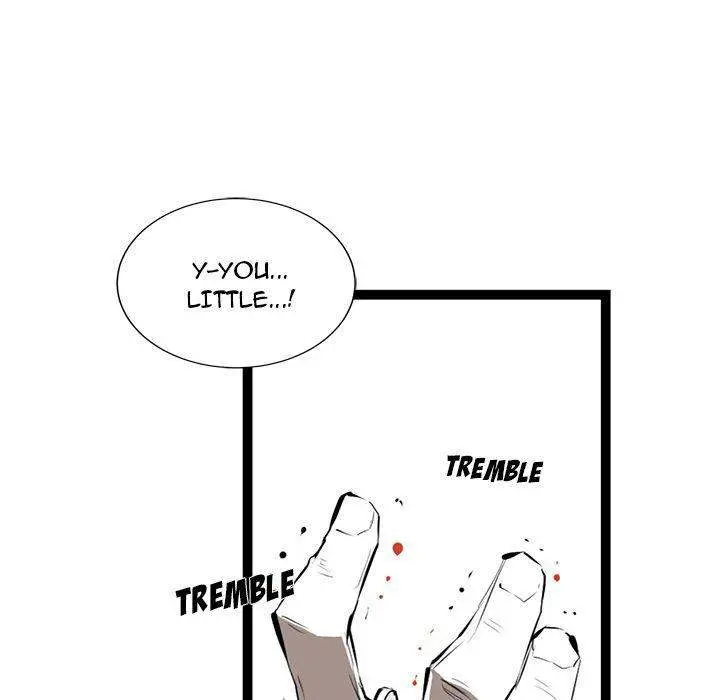 Die, Dai Episode 3 - Page 28