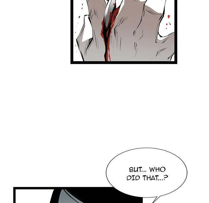 Die, Dai Episode 3 - Page 29