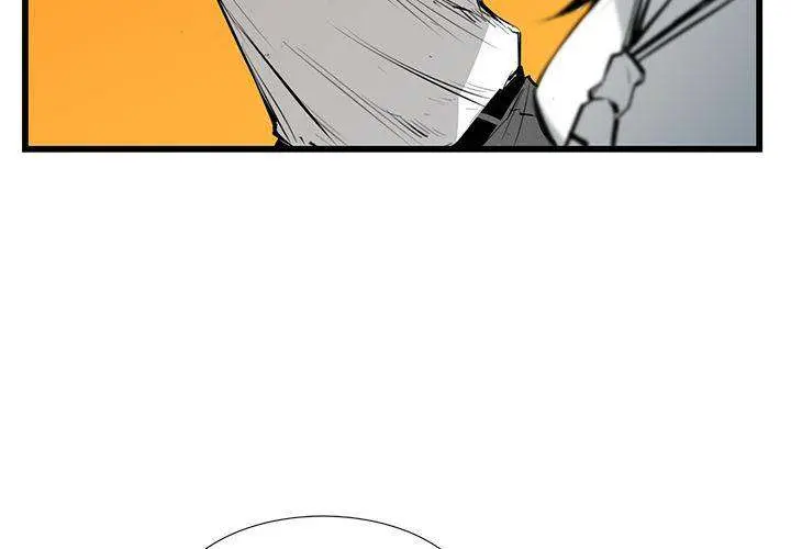 Die, Dai Episode 3 - Page 3