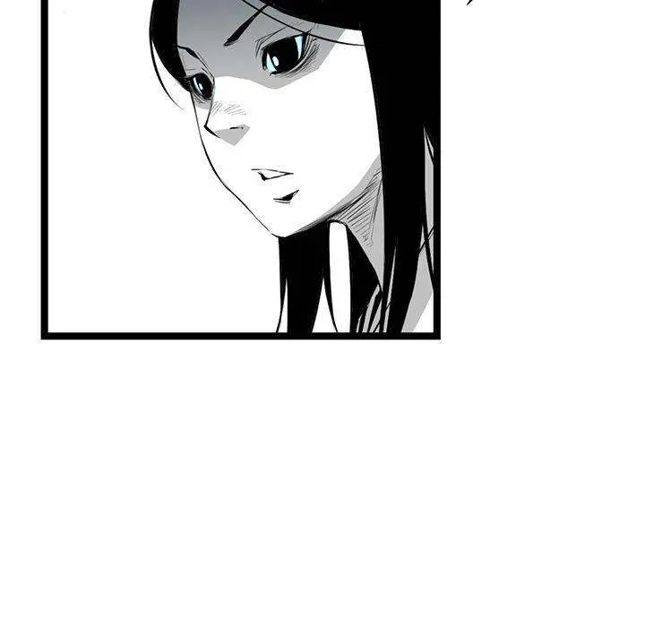 Die, Dai Episode 3 - Page 30
