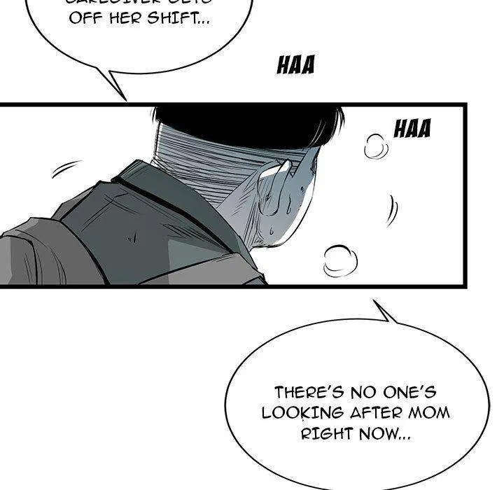 Die, Dai Episode 3 - Page 40