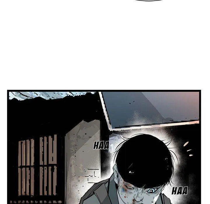 Die, Dai Episode 3 - Page 41
