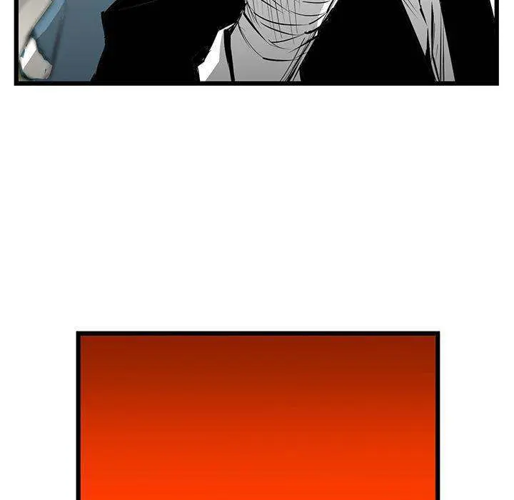 Die, Dai Episode 3 - Page 61