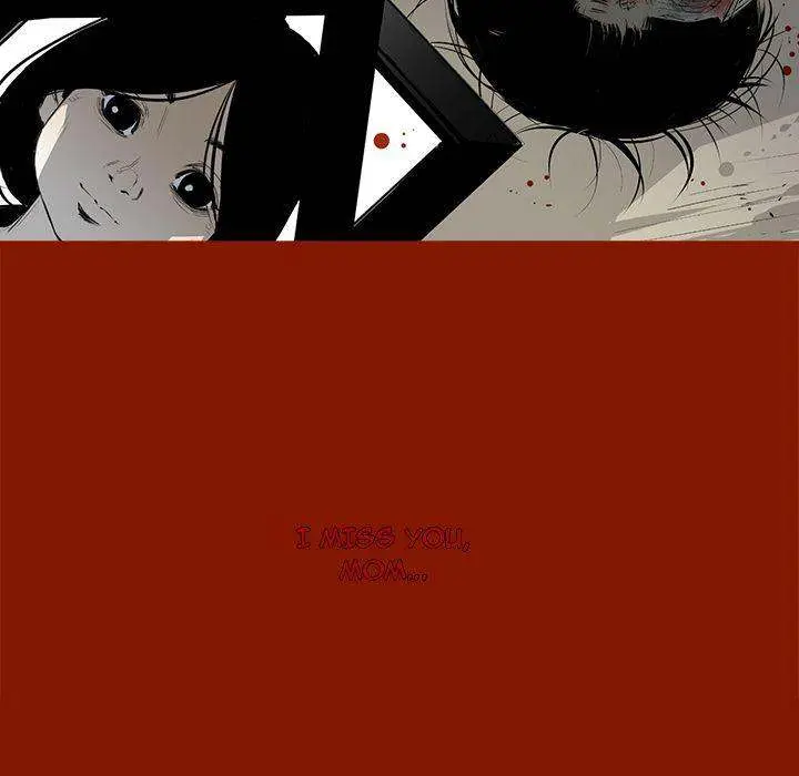 Die, Dai Episode 3 - Page 69