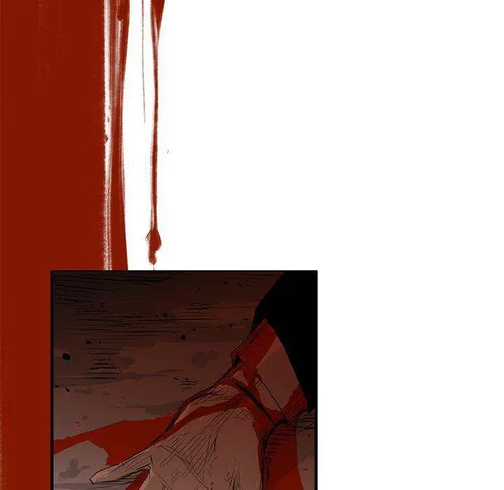 Die, Dai Episode 3 - Page 73