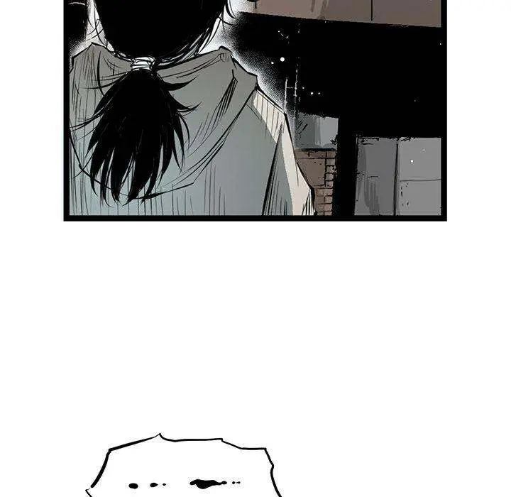 Die, Dai Episode 3 - Page 89
