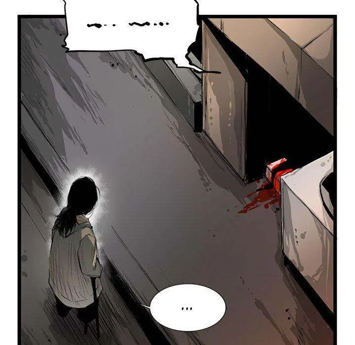 Die, Dai Episode 3 - Page 90