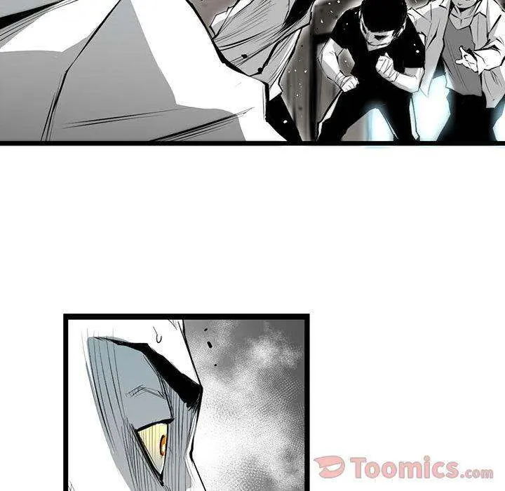 Die, Dai Episode 4 - Page 110