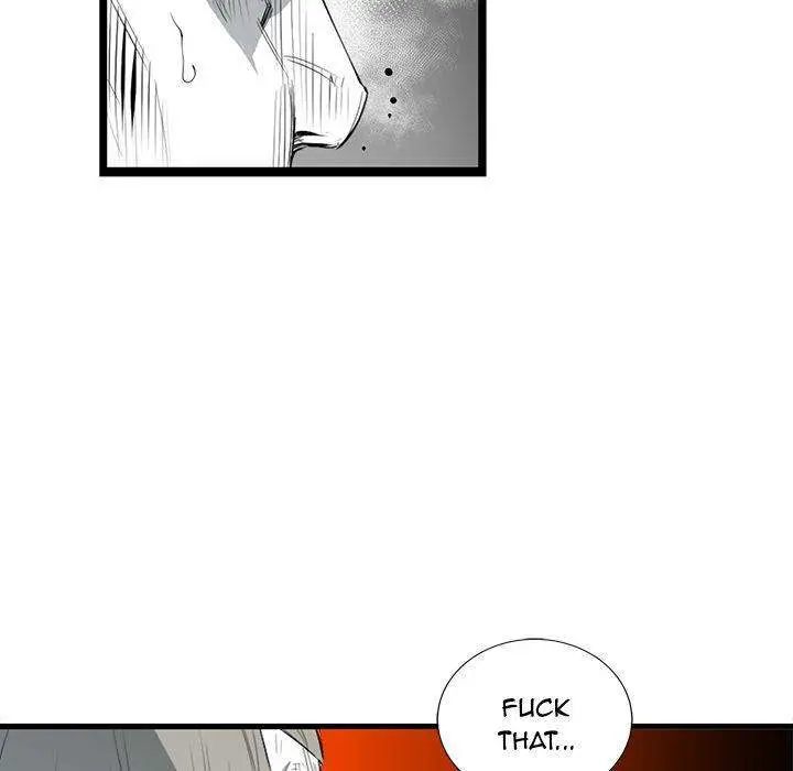 Die, Dai Episode 4 - Page 111