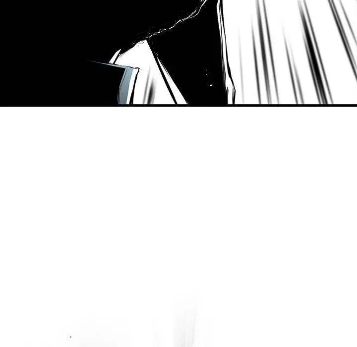 Die, Dai Episode 4 - Page 121