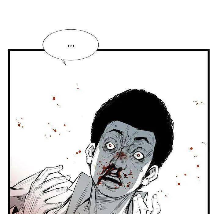 Die, Dai Episode 4 - Page 124