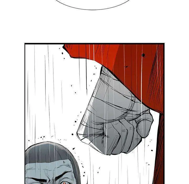 Die, Dai Episode 4 - Page 16