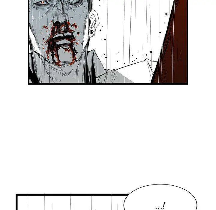 Die, Dai Episode 4 - Page 17