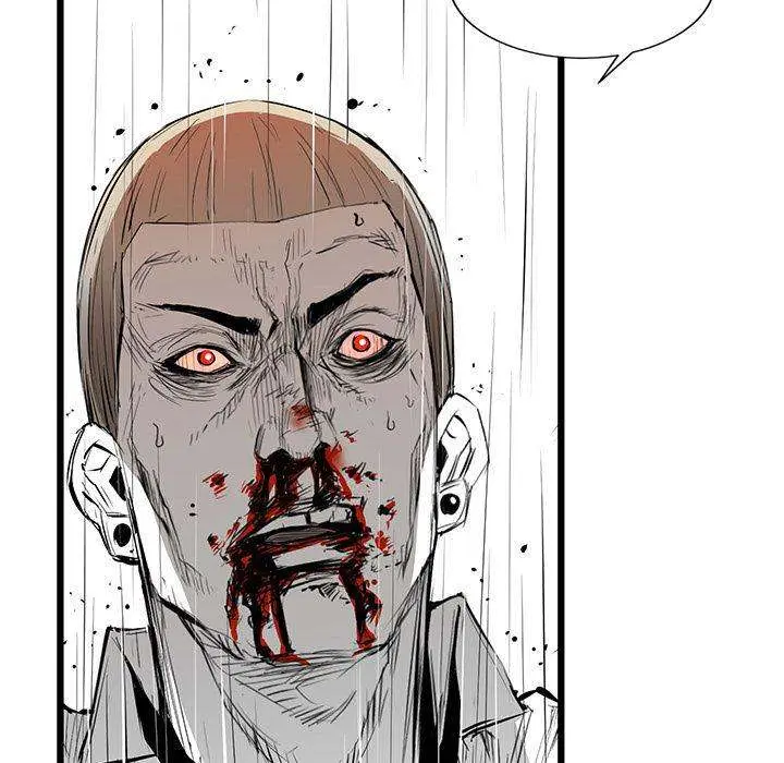 Die, Dai Episode 4 - Page 18