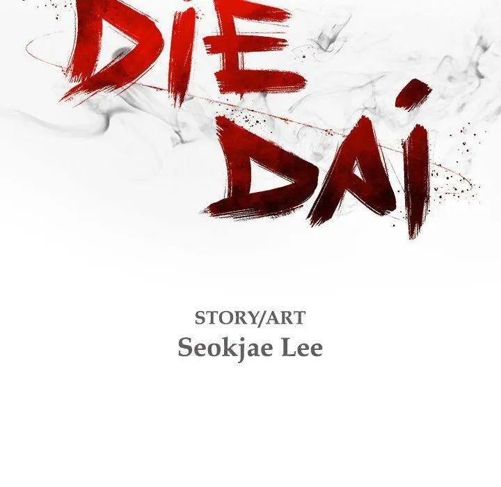 Die, Dai Episode 4 - Page 20
