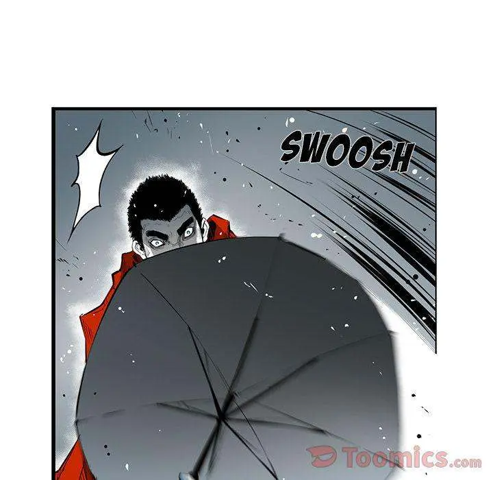 Die, Dai Episode 4 - Page 23