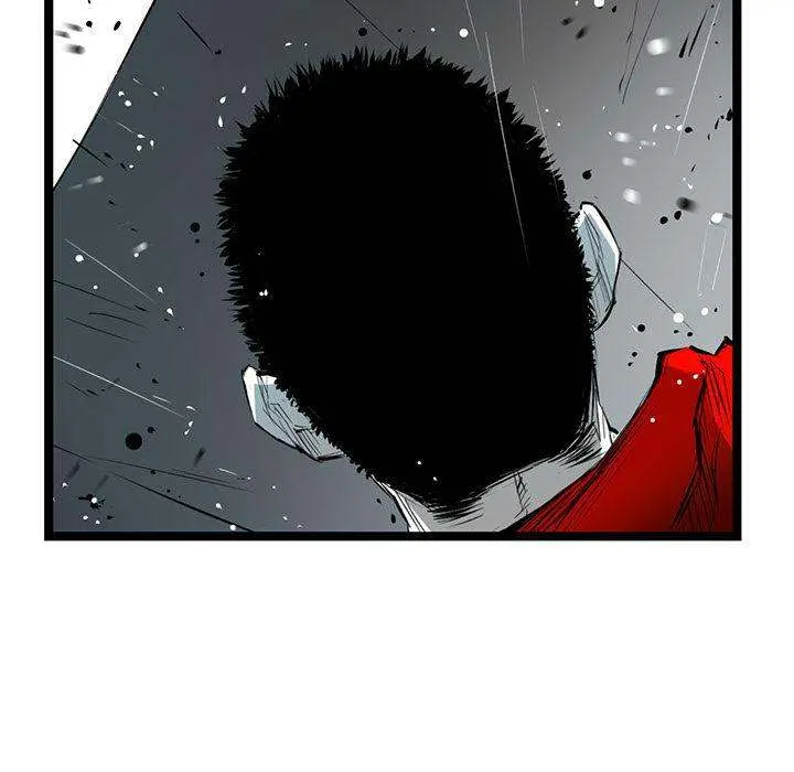 Die, Dai Episode 4 - Page 25