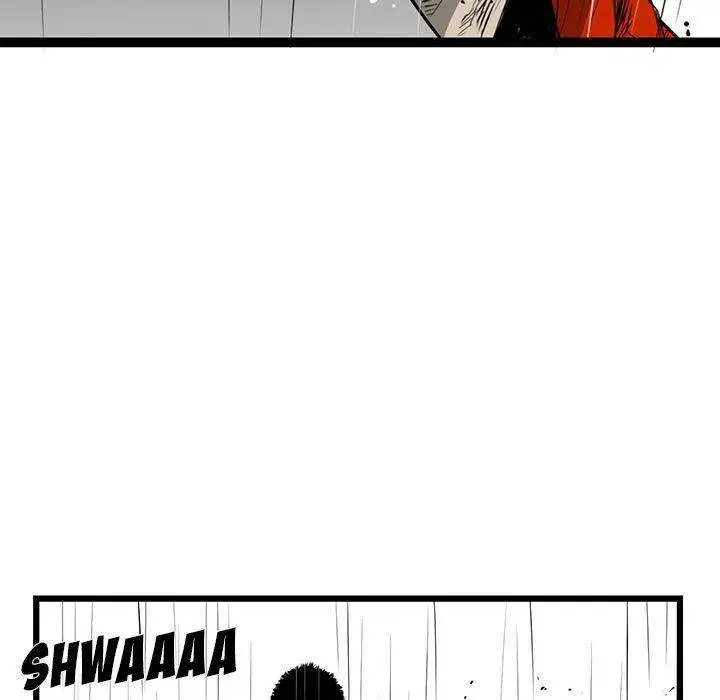 Die, Dai Episode 4 - Page 27