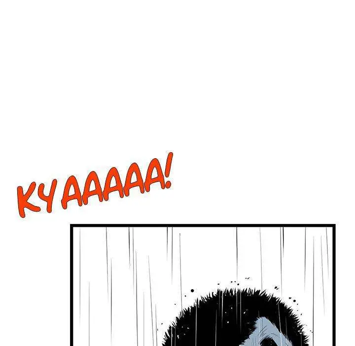 Die, Dai Episode 4 - Page 29