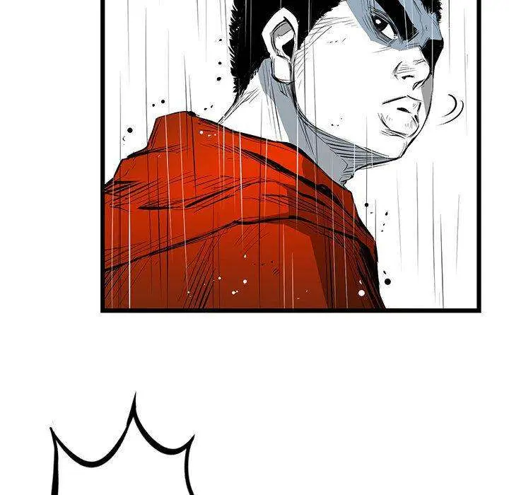 Die, Dai Episode 4 - Page 30