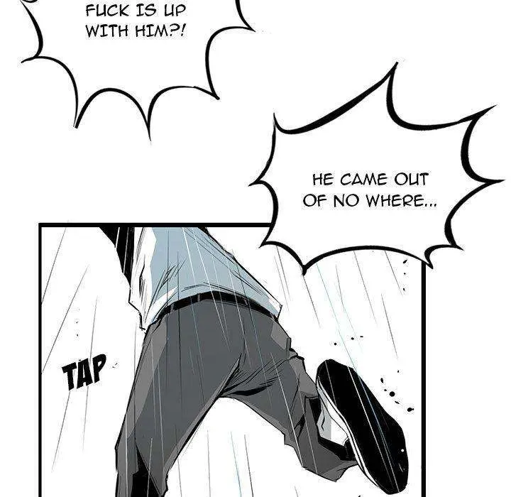 Die, Dai Episode 4 - Page 33