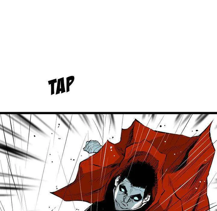 Die, Dai Episode 4 - Page 37