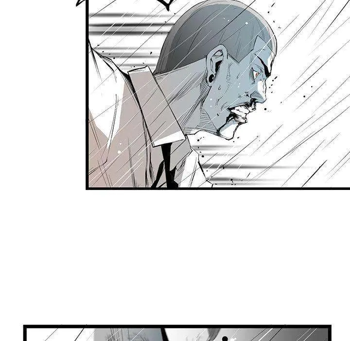 Die, Dai Episode 4 - Page 40