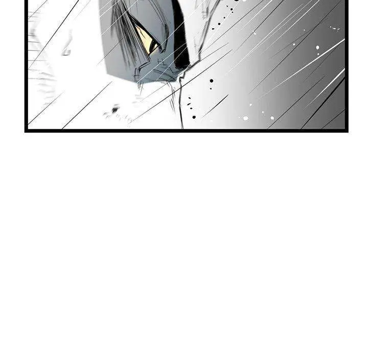 Die, Dai Episode 4 - Page 41